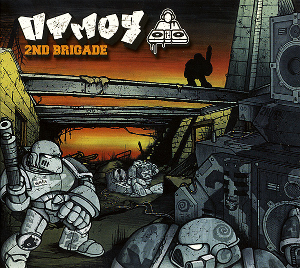 Atmos - 2nd Brigade | Spiral Trax (SPITCD 020) - main