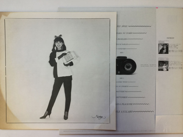 Mariya Takeuchi - Love Songs = ラヴ・ソングス | RCA (RVL-8047) - 2 Mariya Takeuchi - Love Songs = ラヴ・ソングス | RCA (RVL-8047) - 2