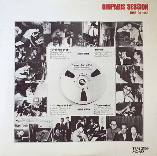 Various - Ginparis Session = 銀巴里セッション | Three Blind Mice (TBM-2509)