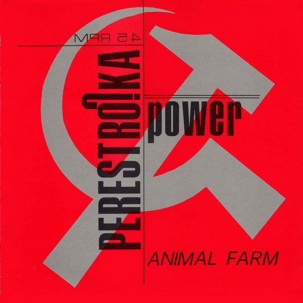 Perestroika Power - Animal Farm | Streetheat (STH 12318)