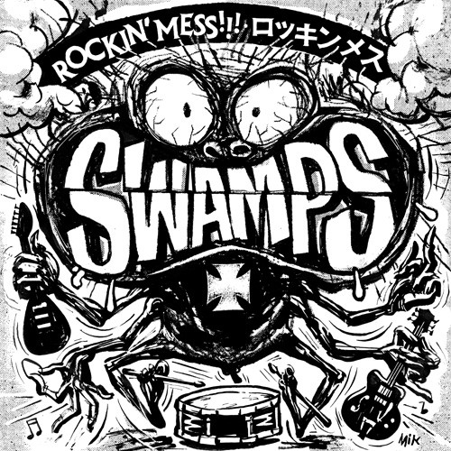 Swamps - Rockin Mess | Groovie Records (GROO058LP)
