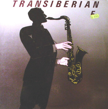 Transiberian E. - Transiberian E. | Quality Madrid (QR-042)