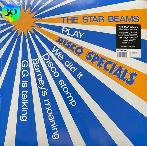 The Star Beams - Play Disco Specials | Mr Bongo (MRBLP218)