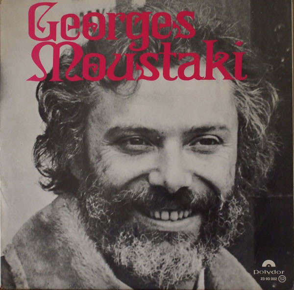Georges Moustaki - Georges Moustaki | Polydor (23 93 002)
