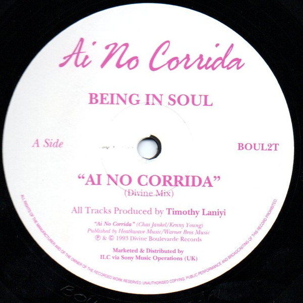 Being In Soul - Ai No Corrida | Divine Boulevarde Records (BOUL2T) - 3