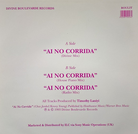 Being In Soul - Ai No Corrida | Divine Boulevarde Records (BOUL2T) - 2