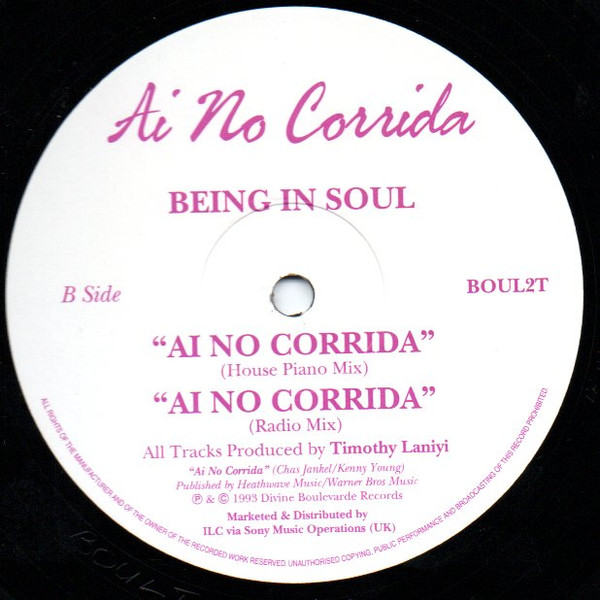 Being In Soul - Ai No Corrida | Divine Boulevarde Records (BOUL2T) - 4