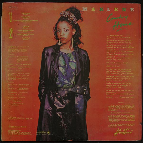 Marlene - Country Home | Polydor (POLP 152) - 2
