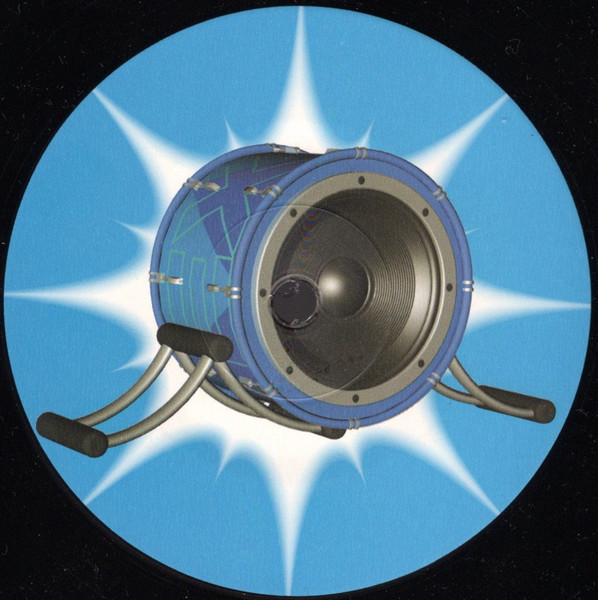 DJ Taylor & Flow - Exzess | EAMS (EAMS 2402-1) - 3 DJ Taylor & Flow - Exzess | EAMS (EAMS 2402-1) - 3