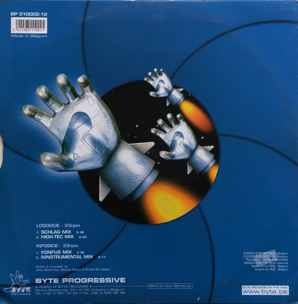 Massiv' - Who Am I | Byte Progressive (BP 010002-12) - 2