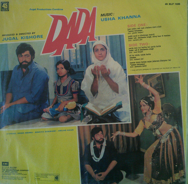 Usha Khanna - Dada | His Master's Voice (45 NLP 1035) - 2