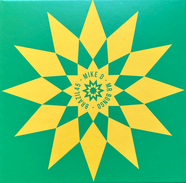 Mike D - Brazil45: Mr Bongo x Mike D | Mr Bongo (MRB7209) - main