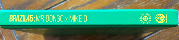 Mike D - Brazil45: Mr Bongo x Mike D | Mr Bongo (MRB7209) - 3