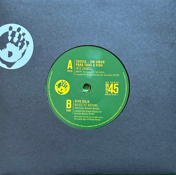 Mike D - Brazil45: Mr Bongo x Mike D | Mr Bongo (MRB7209) - 4