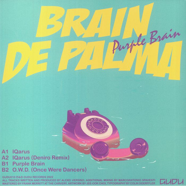 Brain De Palma - Purple Brain | Gudu Records (GUDU010) - 2