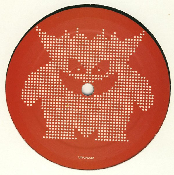 Varian - Passion | Varian Records (VMVR002) - 2