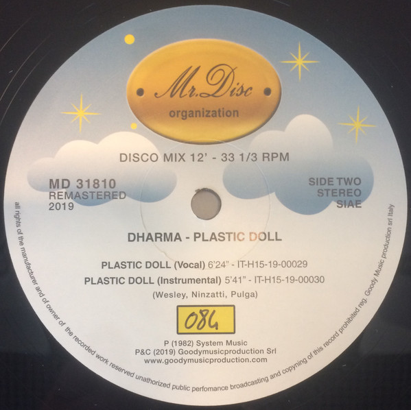 Dharma - Plastic Doll | Mr. Disc Organization (MD 31810) - 2