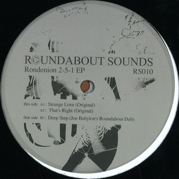 Rondenion - 2-5-1 EP | Roundabout Sounds (RS010)