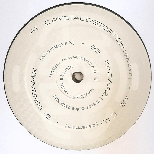 Various - 23h23 LP 04 | 23H23 (23H23 04) - 4