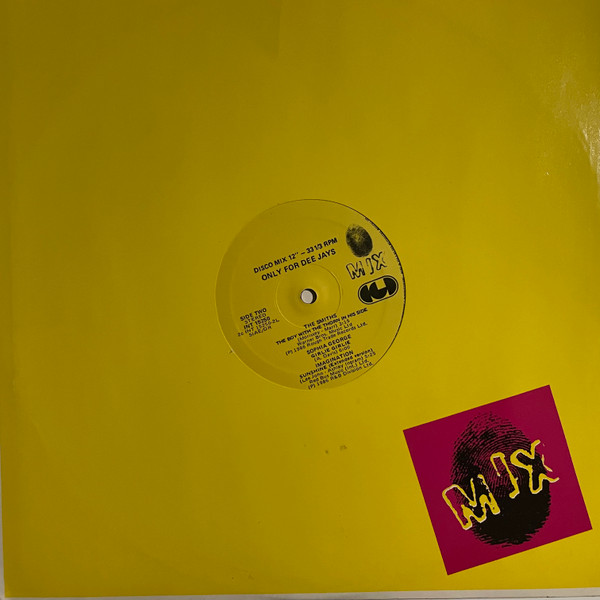 Various - Only For Dee Jays | CGD (INT 15250)
