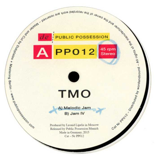 TMO - Insomniac EP | Public Possession (PP012)