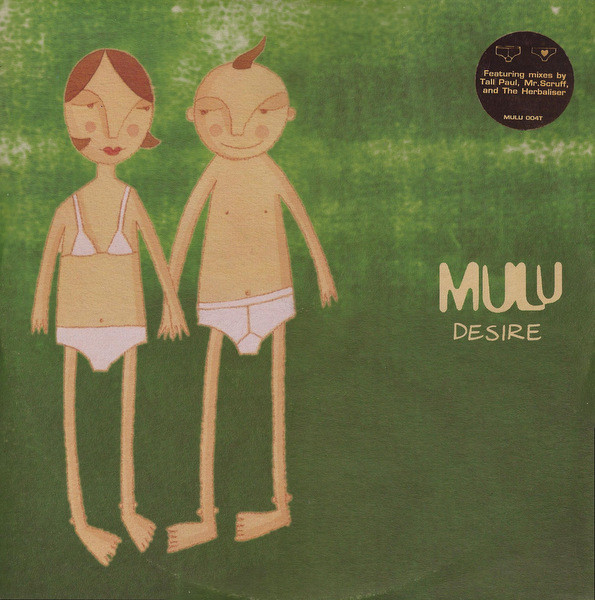 Mulu - Desire | Dedicated (MULU 004T)