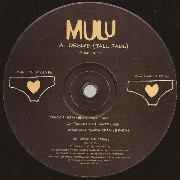 Mulu - Desire | Dedicated (MULU 004T) - 3
