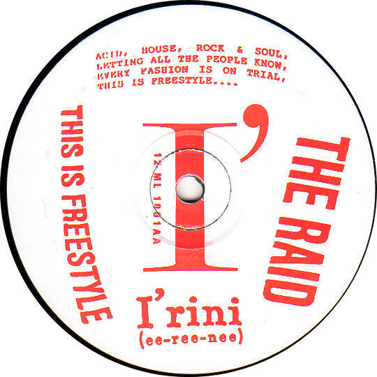 Irini - This Is Freestyle | Not On Label (12 ML 1001) - 2