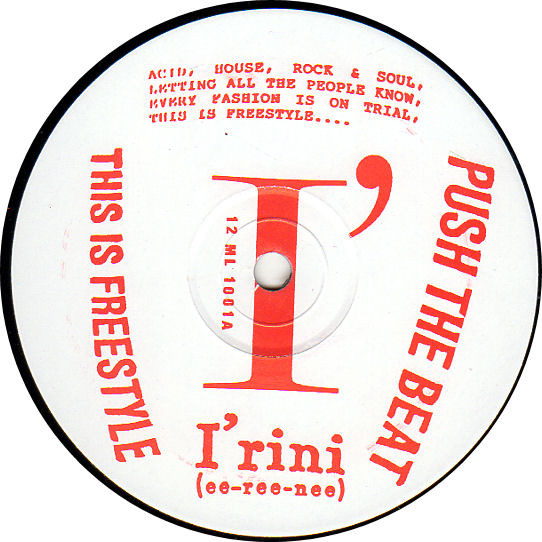 Irini - This Is Freestyle | Not On Label (12 ML 1001) - main