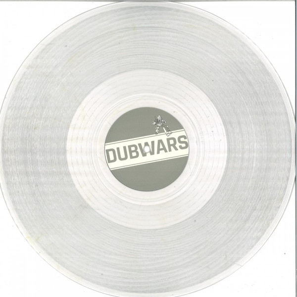 Various - Powerglide EP | Planet Rhythm Records (DUBWARS009)