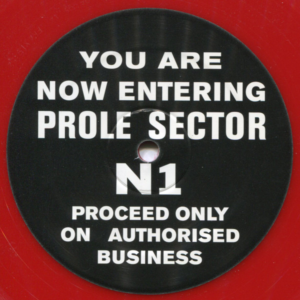 Prole Sector N1 - Prole Sector N1 | Praxis (Praxis 52) - 2