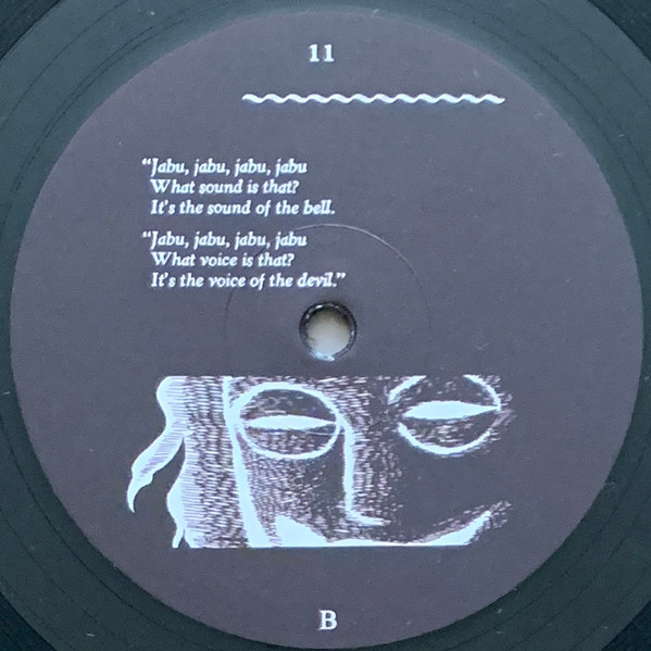 Zov Zov - Fata Morgana (LP+7") | Berceuse Heroique (BH045) - 3