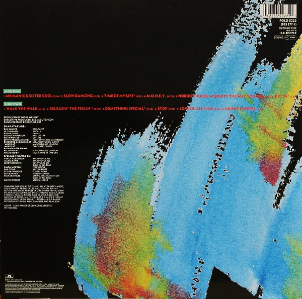 Shakatak - Manic & Cool | Polydor (835 577-1) - 2 Shakatak - Manic & Cool | Polydor (835 577-1) - 2