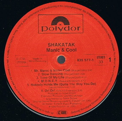 Shakatak - Manic & Cool | Polydor (835 577-1) - 3 Shakatak - Manic & Cool | Polydor (835 577-1) - 3