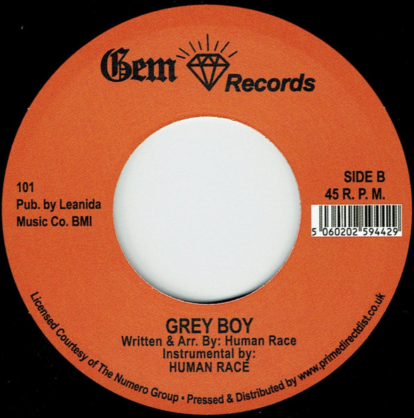Human Race - Human Race | Gem Records (101) - 2