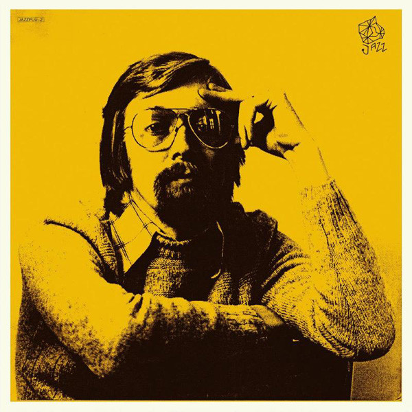 Olli Ahvenlahti - Grandma's Rocking Chair | Jazzpuu (JAZZPUU-2)