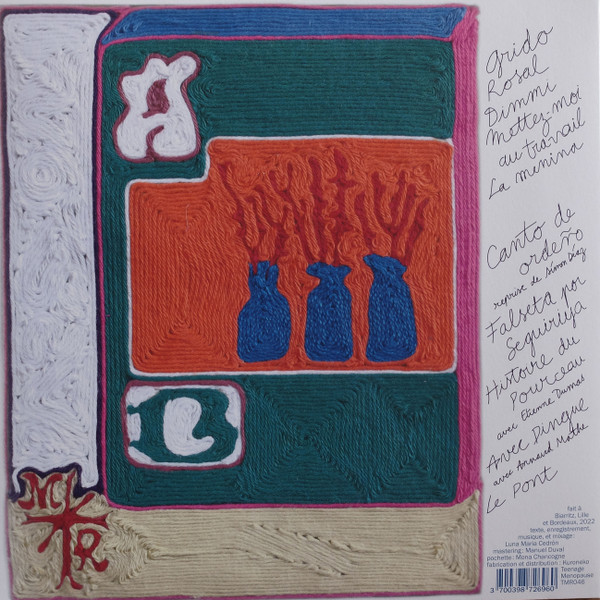 Fiesta En El Vacío - Rosal | Teenage Menopause Records (TMR046)