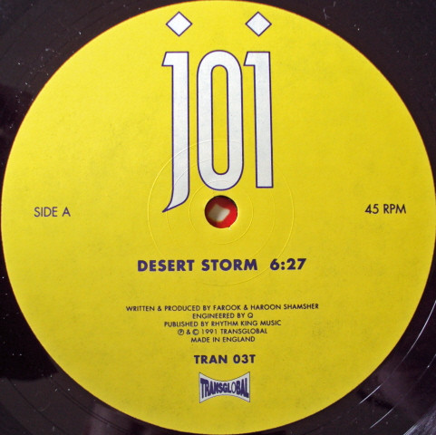 Joi - A Desert Storm | Transglobal (TRAN 03T) - 2 Joi - A Desert Storm | Transglobal (TRAN 03T) - 2