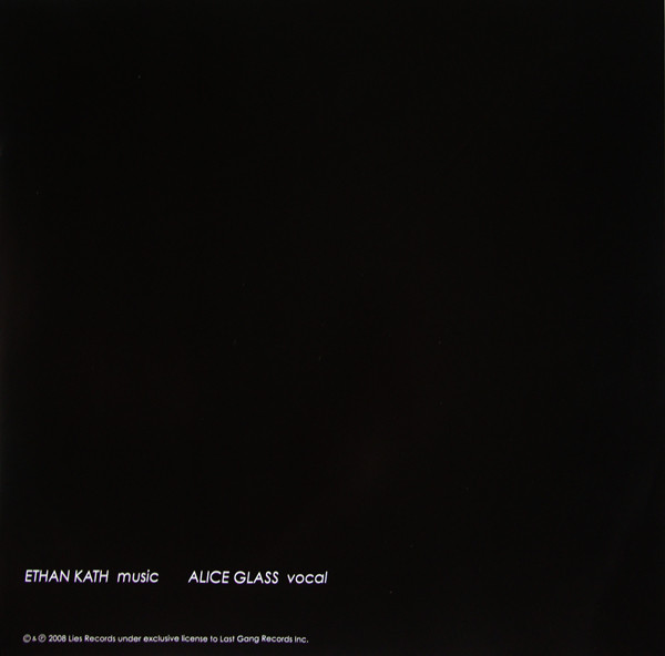 Crystal Castles - Crystal Castles | Last Gang Records (Q1 00962) - 4 Crystal Castles - Crystal Castles | Last Gang Records (Q1 00962) - 4
