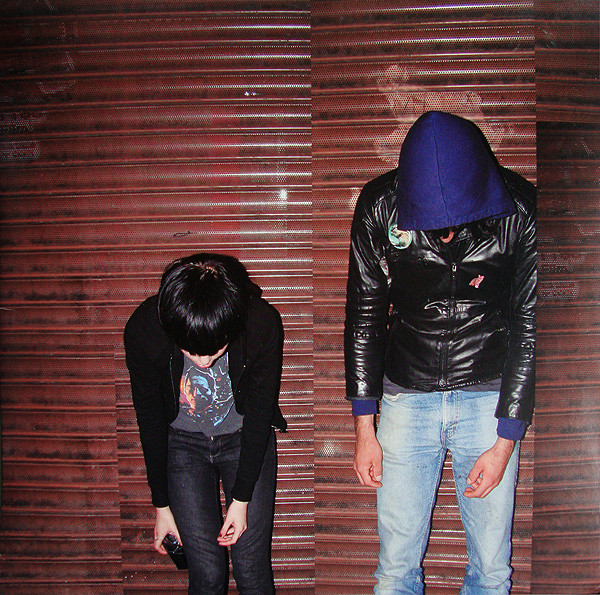 Crystal Castles - Crystal Castles | Last Gang Records (Q1 00962)