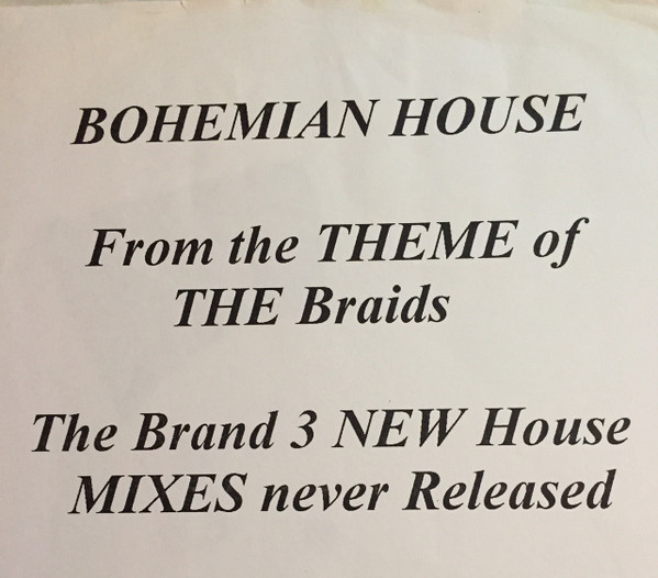 Unknown Artist - Bohemian House | Not On Label (none) - main