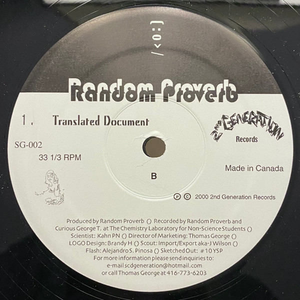 Random Proverb - E.M.P.T. | 2nd Generation Records (SG-002)