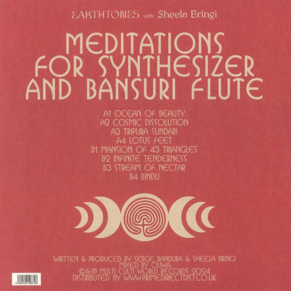 EARTHTONES with SHEELA BRINGI - Ocean Of Beauty: Meditations For Synthesizer & Bansuri Flute | Multi Culti (MCLP 007) - 2