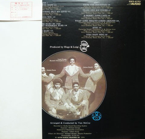 The Stylistics - Thank You Baby | Avco (SWX-6193)