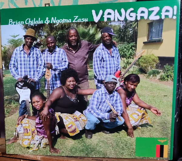 Brian Chilala & Ngoma Zasu - Vangaza! | SWP Records (SWP 047)