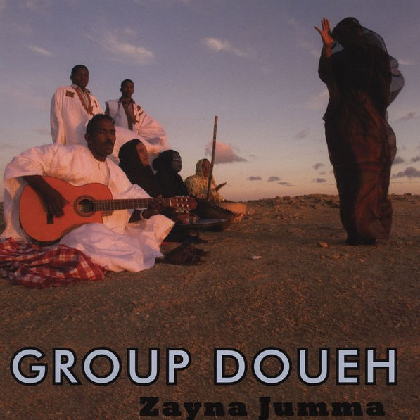 Group Doueh - Zayna Jumma | Sublime Frequencies (SF 066)