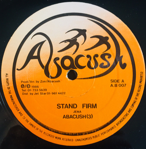 Abacush - Stand Firm | Abacush (A.B. 007) - 3