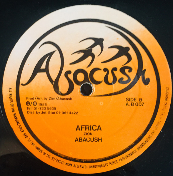 Abacush - Stand Firm | Abacush (A.B. 007) - 4