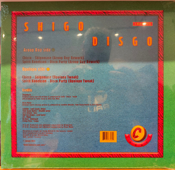 Aroop Roy , Opolopo - Shigo Disgo | Canopy Records (CNPY016) - 2