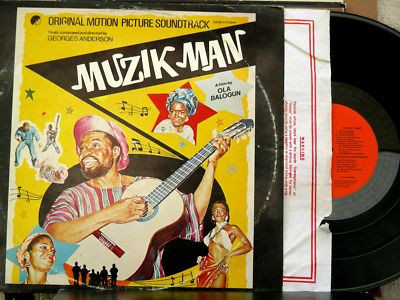 Georges Anderson - Muzik Man OST | EMI (NEMI (LP) 0244) - main